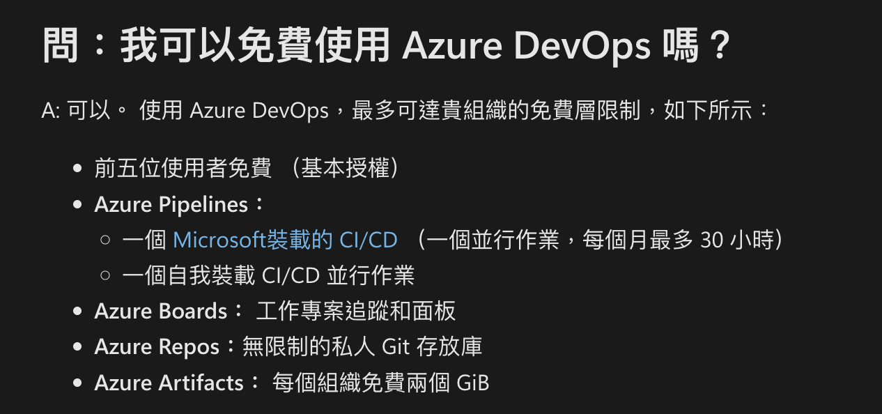 azureBiling