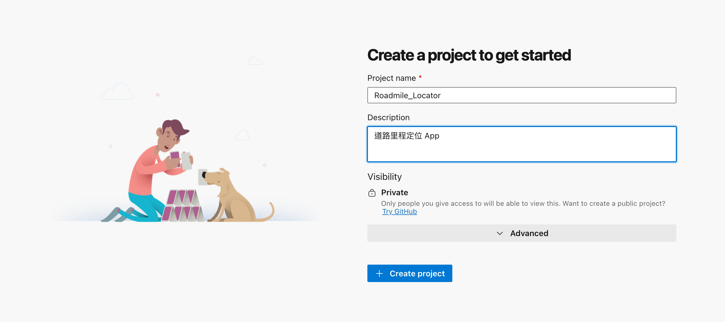 azureDevOps3