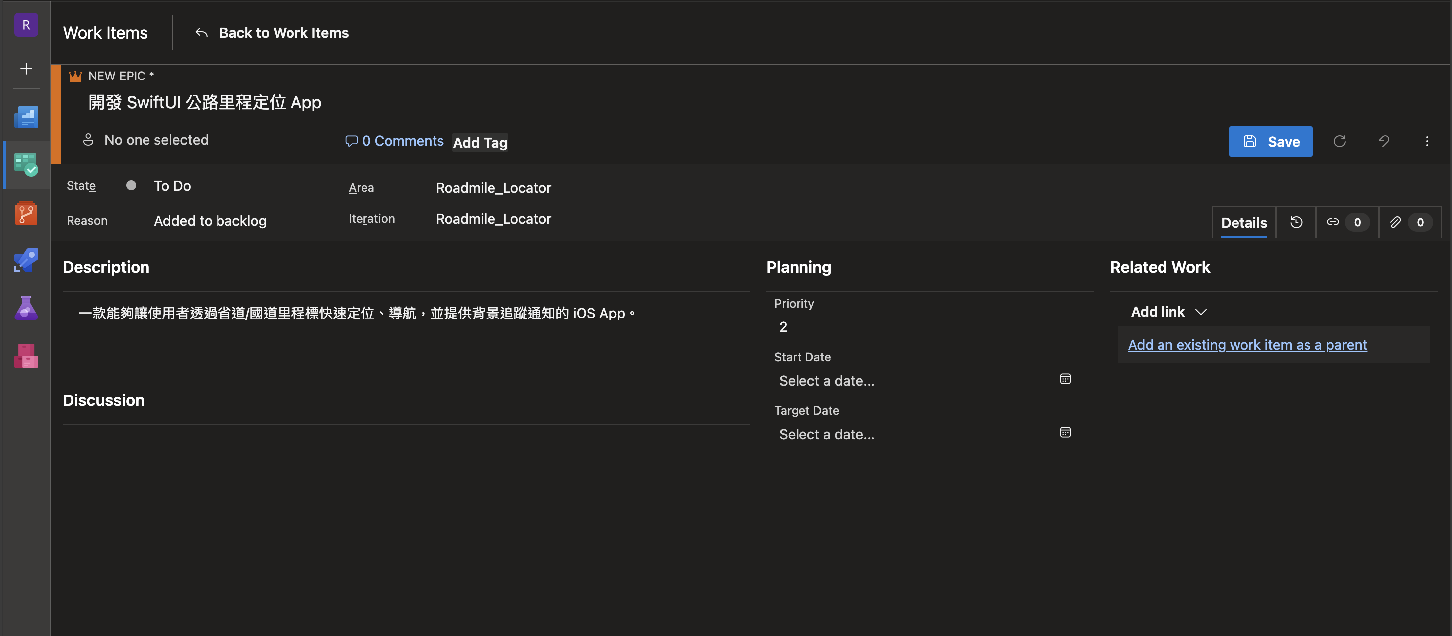 azureBoard3