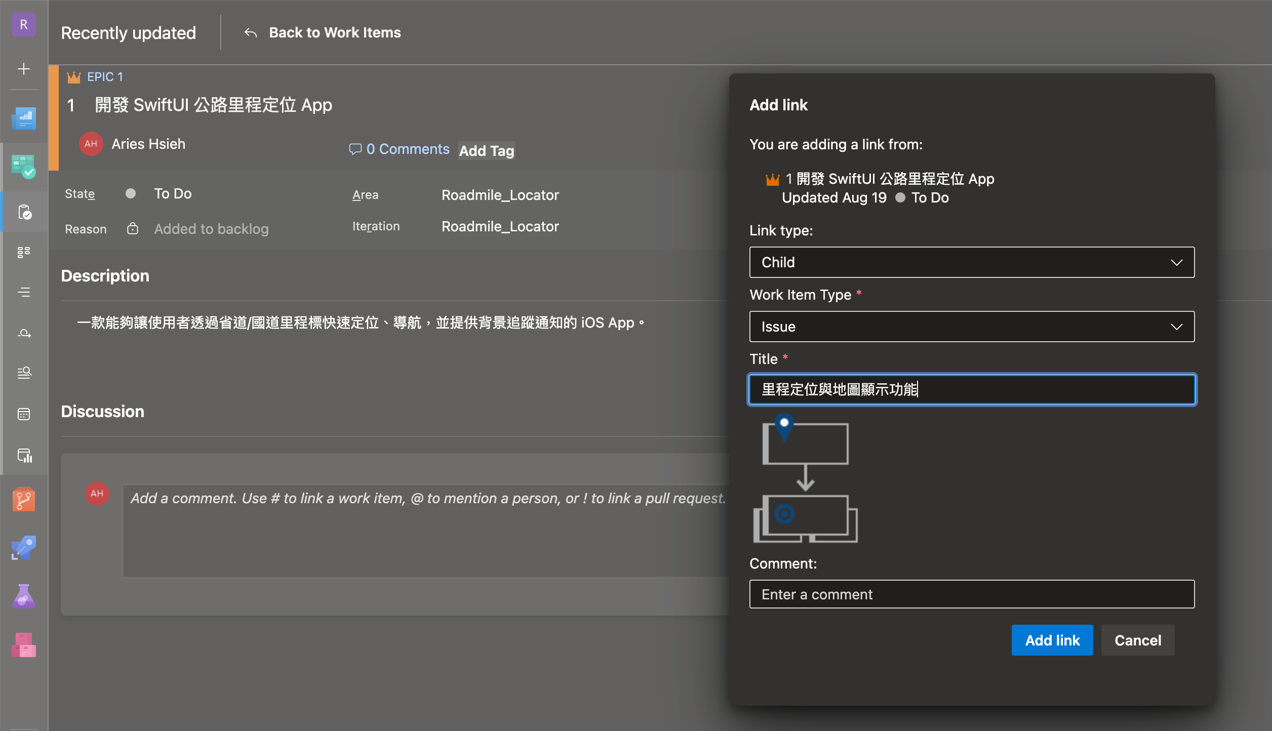 azureBoard4