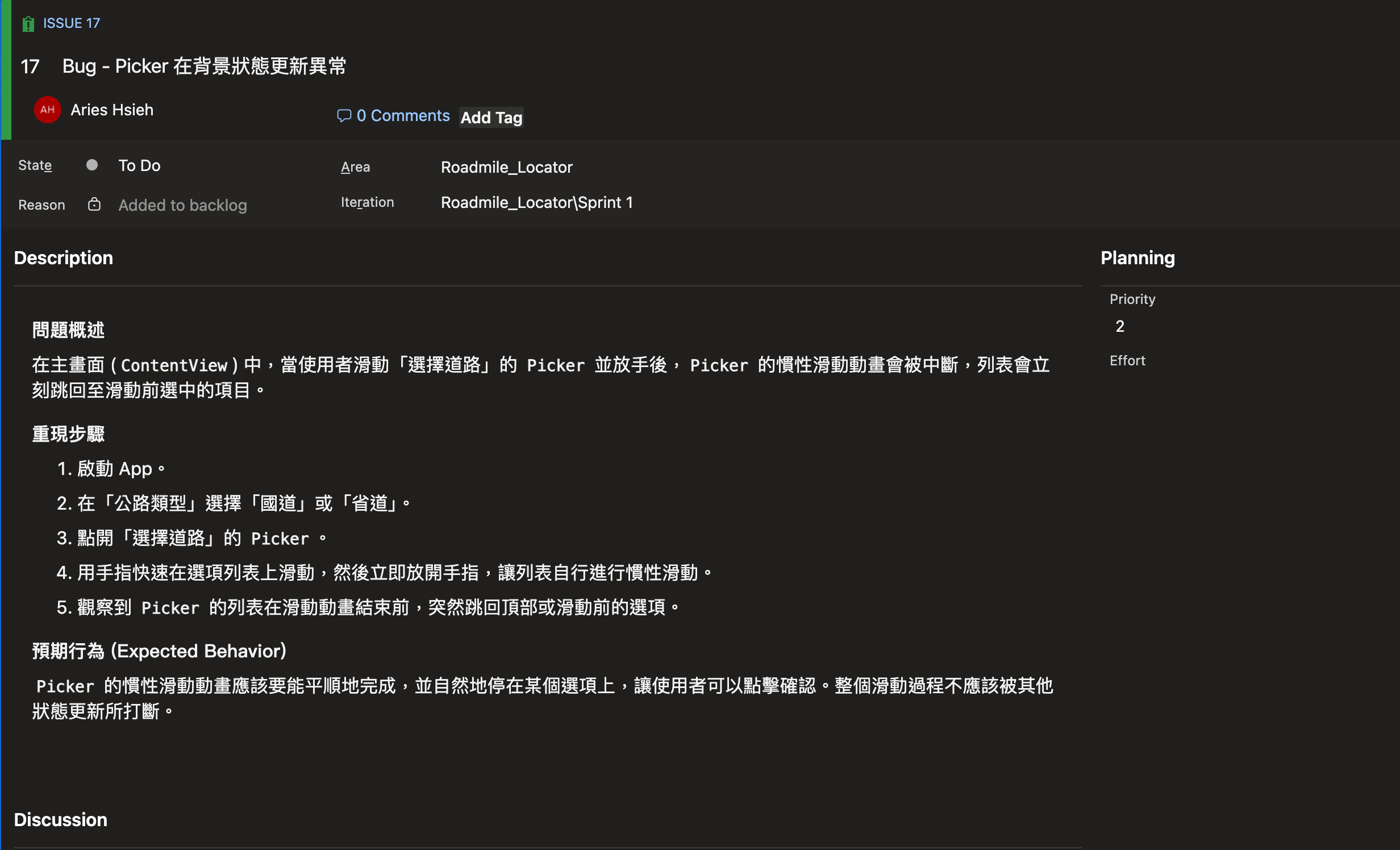 alt text